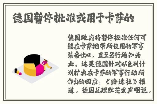 ysl水蜜桃1774