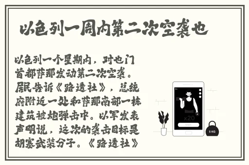 在线播放丝 袜中文字幕