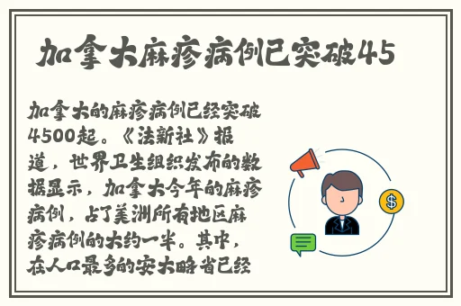 最近更新2019中文字幕国语